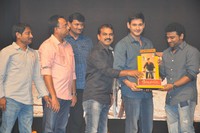 Srimanthudu Thanks Meet Photo Gallery